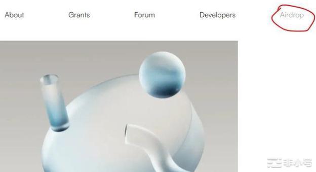 行情解析Sei空投要来了！