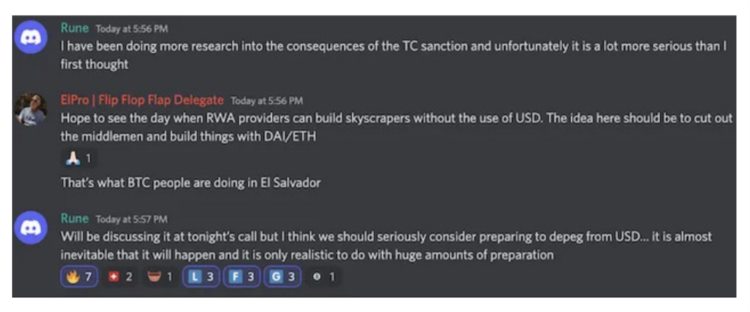 R.I.P."去中心化"稳定币