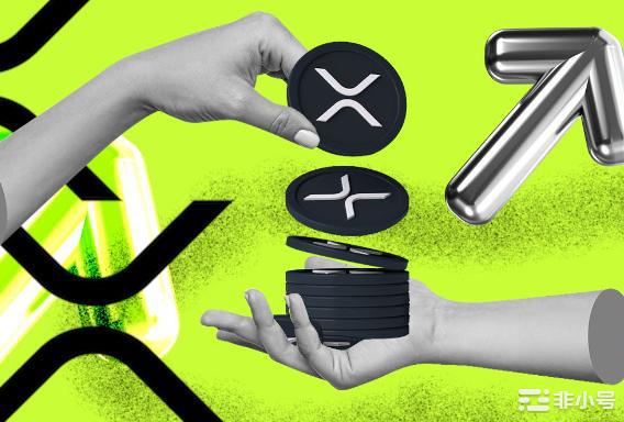 XRP价格能否在突破关键支撑后加速上涨?