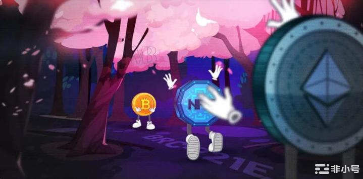 烧图换币？BRC-721E让以太坊NFT跨比特币，小心回不来