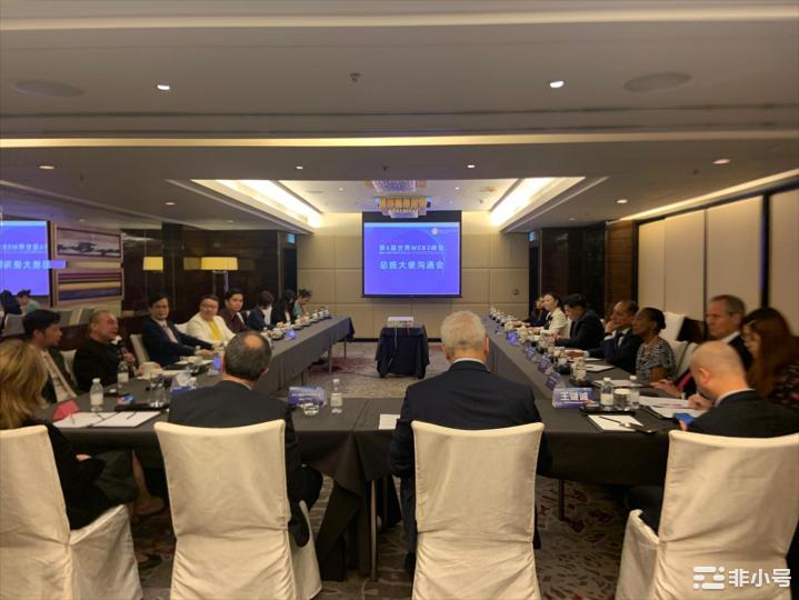 菲斯乐Fissler.eth与各国总统会晤探讨web3发展