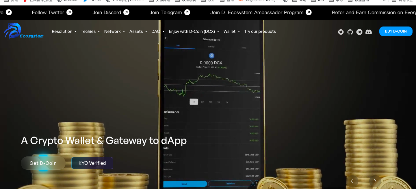 IDO&IEO:盘点即将上线的8个热门项目(7月第一弹)