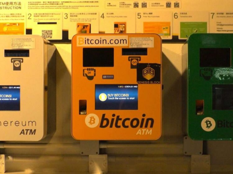 veDAO研究院:出入金种类及合规安全性分析