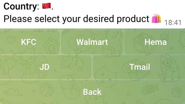 错过Unibot还有哪些潜力的新TelegramBots值得关注？