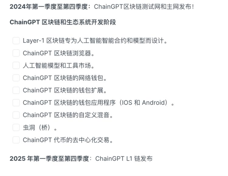 LDCapital：近期火热的各类"Crypto"bots是