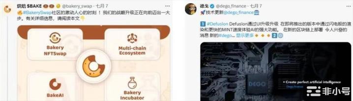 潜力代币推荐等待起飞