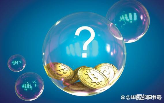 比特币历经三次大牛散户如何能把握这些财富机遇呢？