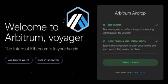 ARB暴涨70%代币已空投市值反超Optimism两倍!