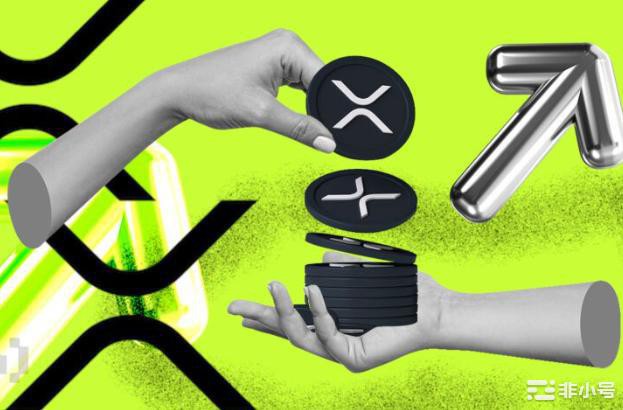 XRP价格调整:推至1美元之前的最后一步?