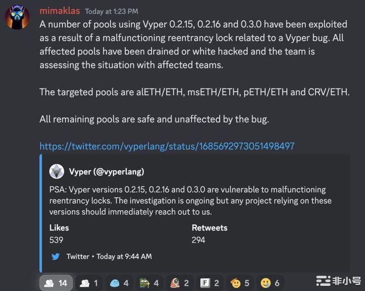 Curve如果被清算对DeFi的影响有多大?