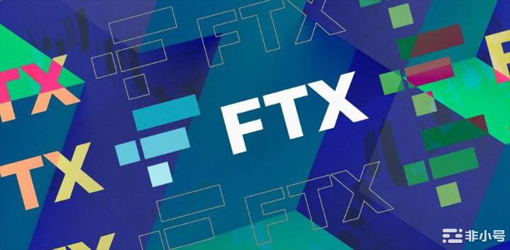 受灾户请注意！FTX公布申请索赔截止日索赔网站或在7月上线