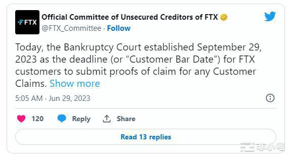 受灾户请注意!FTX公布申请索赔截止日索赔网站或在7月上线