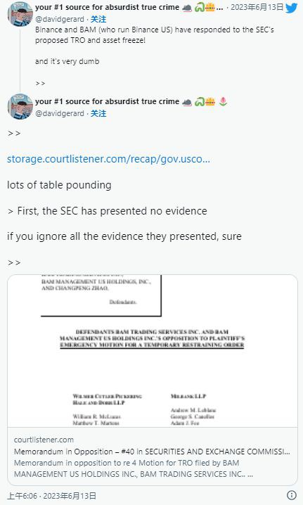 BNB鲸鱼在两年后从200万美元头寸中套现BNB能跌到多低?