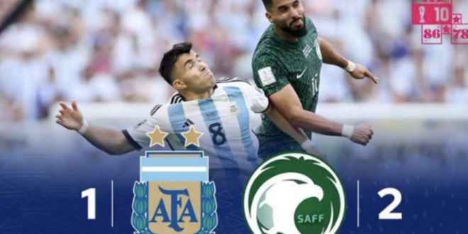世界杯爆冷，阿拉伯2:1击败阿根廷！粉丝代币ARG爆跌30%