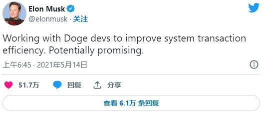 马斯克V神联合加持？狗狗币单日狂涨21%一周涨幅突破5成