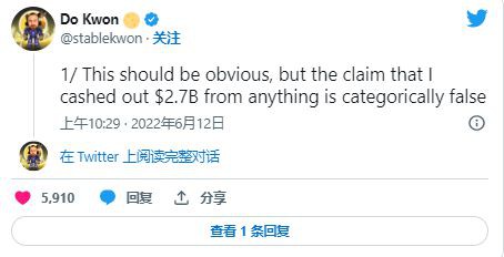 Terra价格预测:什么是terra(LUNA)?