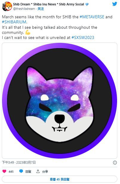 随着Shibarium公测开始的临近SHIB暴涨会到来吗?