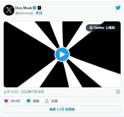 DOGE飞涨10%!马斯克的「X」要和狗狗币设计师合作?