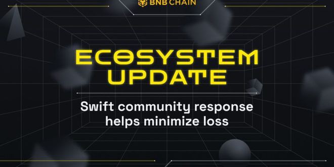 BNB后续，将发起冻结骇客赃款链上投票；烧毁超1亿BUSD