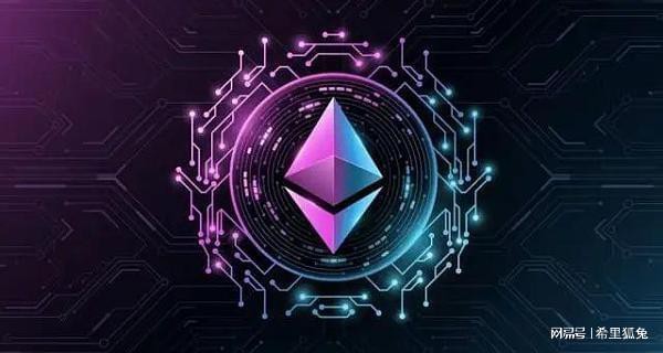 以太坊价格暴跌至1,550美元：多头能否挽救局面？