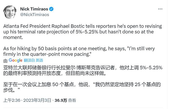 欧美股市上涨BTC和ETH遭遇流动性阻击美元资金仍继续离场