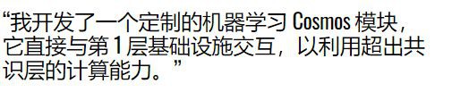山寨币LUNC见证了情绪的重大转变:AI是原因