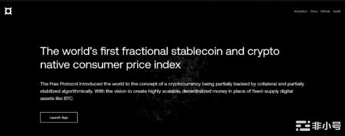 下波牛市的百倍币？分数算法稳定币-Fraxfinance