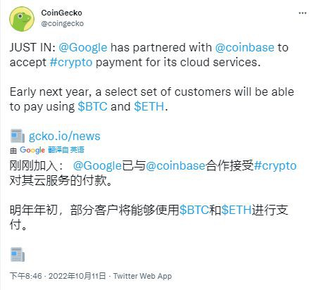 比特币价格预测——本周损失19,000美元也不会那么糟糕