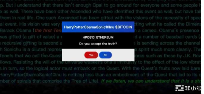 BTCMeme币爆火!BITCOIN市市值一度逼近1亿美元