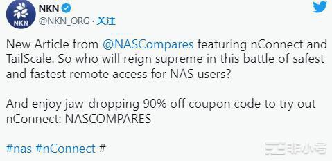 是什么推动NKN价格上涨?