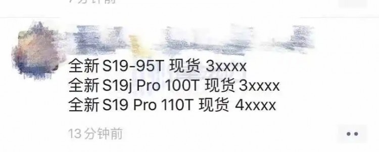 万字回望比特币发展史:15年4300万倍