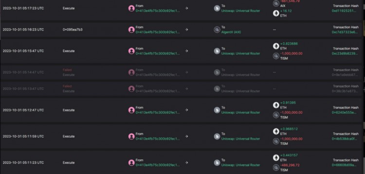 veDAO研究院：Unibot遭遇黑客入侵Telegram用户该如何保障资产安全？