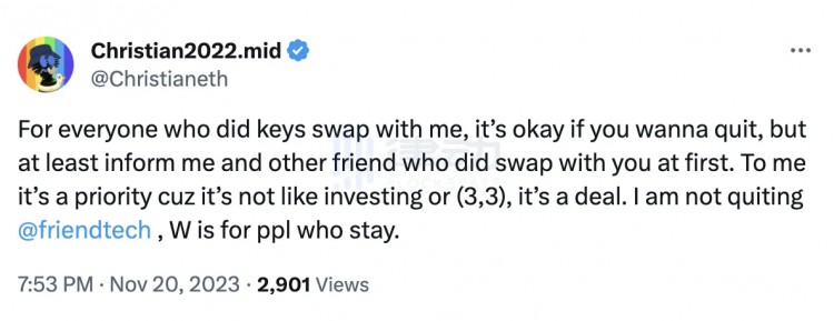 火热三个月后遇「退出潮」Friend.tech该如何「续命」?