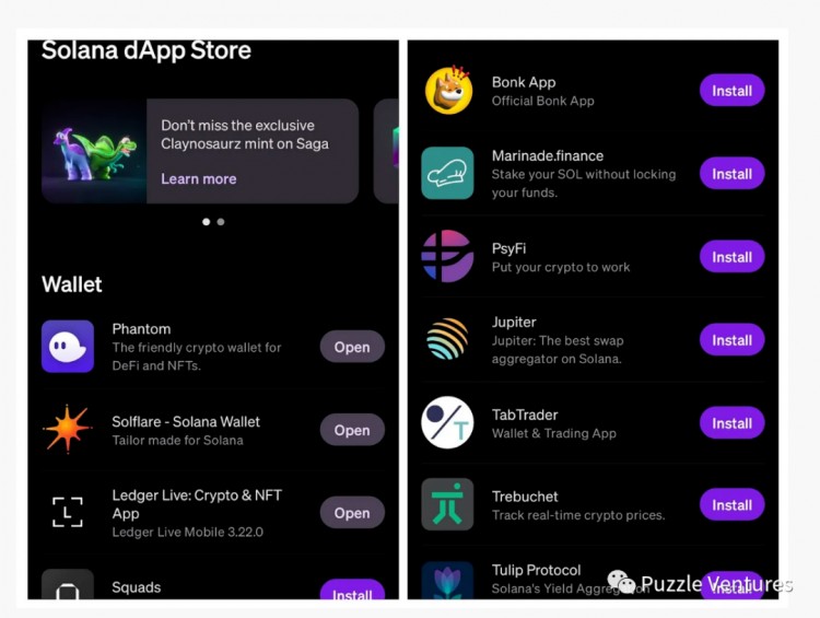 全览Web3⼿机市场:技术路径⽤户体验和社区反响