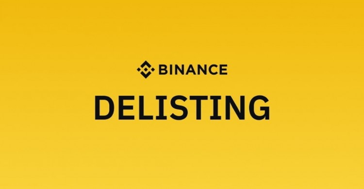 币安删除部分现货交易对