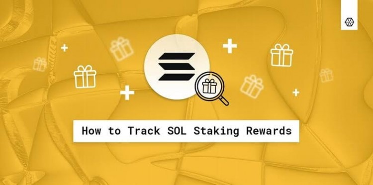 简单了解如何跟踪和释放SOL质押奖励