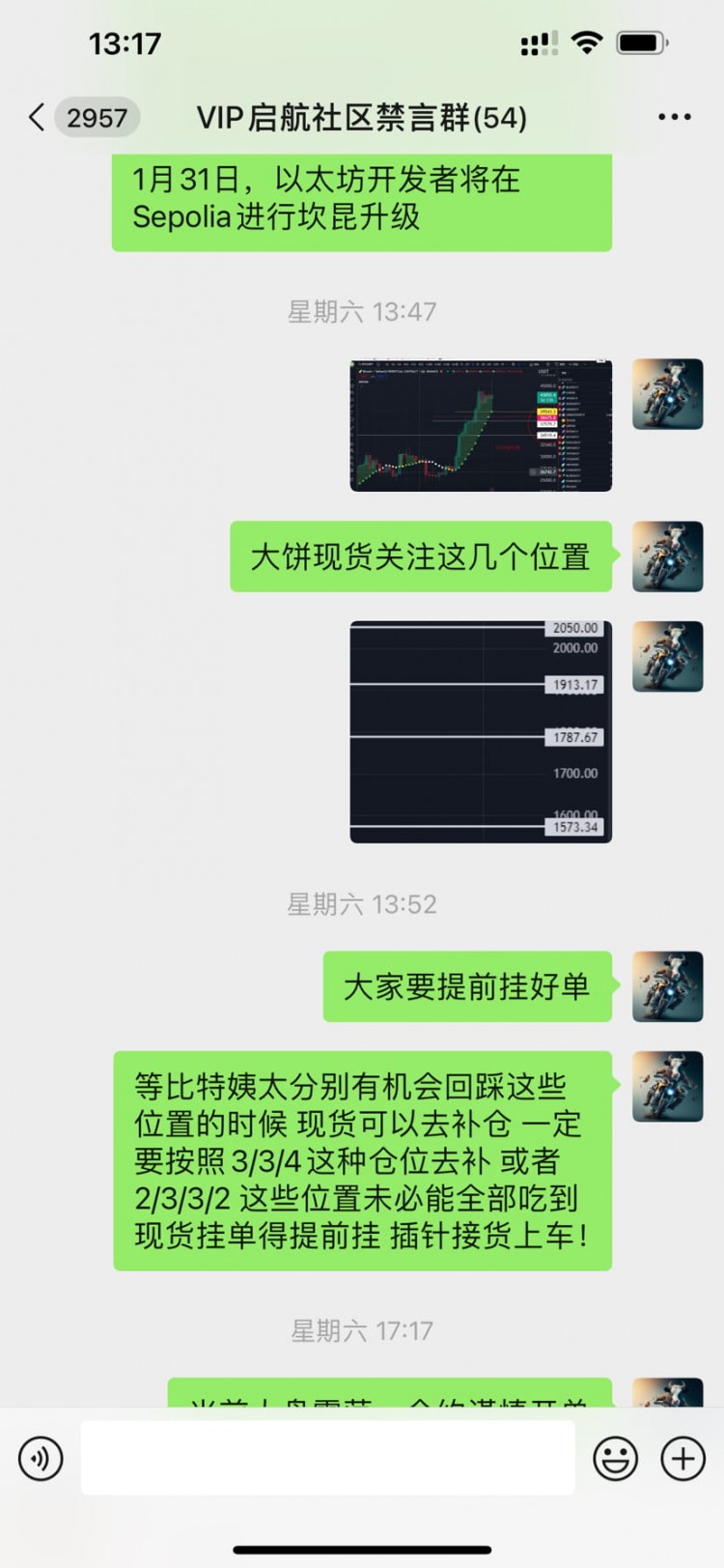 PREDICTINGTHEFUTUREWHATTOEXPECTFROMTHELATESTETFRESULTS