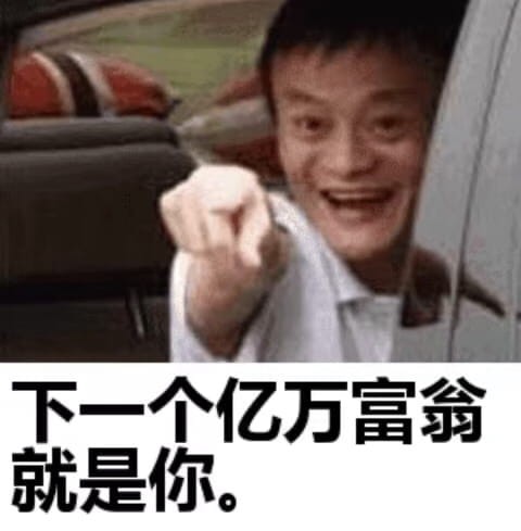 SEO Tips: Key Points in Infrastructu