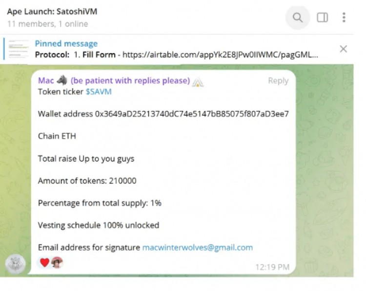 SATOSHIVM与IDO平台互掐300倍神话因利益不均闪崩