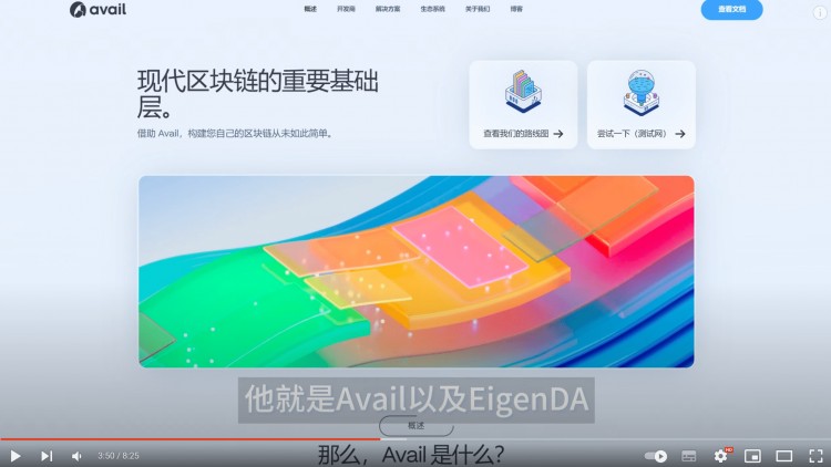 BUYANOTHER5BILLIONWALLSTREETISMAKINGABIGMOVEINTOTHECURRENCYCIRCLEANDTHEPROSPECTSFORTHISSECTORARESCARYWHATISTHEDAINTHECURRENCYCIRCLETHATWHALESAREOPTIMISTICABOUTWHYAVAILANDEIGENDAAREEXPECTEDTODOUBLEWHATISTHEFUTUREDEVELOPMENTOFTIALINKANDALTISSOLWORTHBUYINGETHEREUMCRISISISLOOMINGBECAREFUL