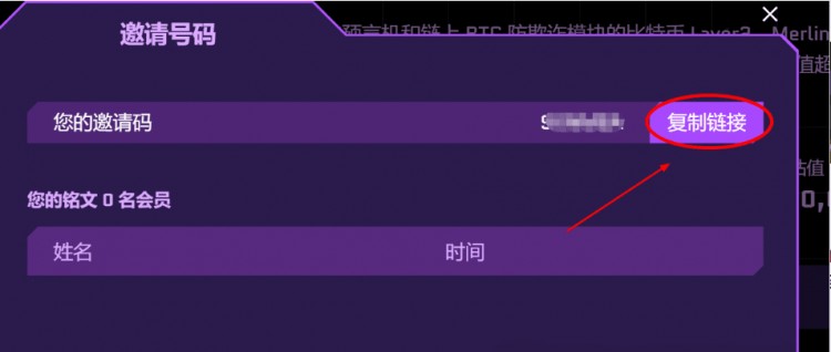 MERLINMERLINFIRSTSTAGELAUNCHPADAIRDROPTUTORIAL