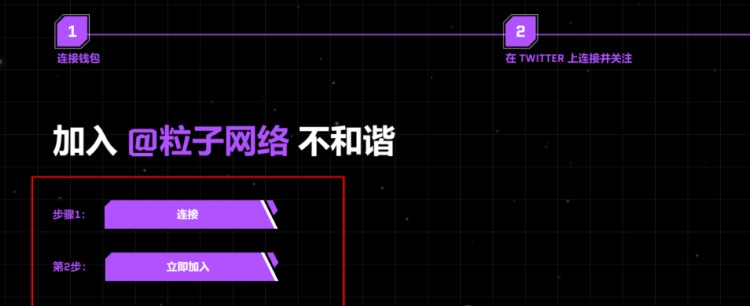 MERLINMERLINFIRSTSTAGELAUNCHPADAIRDROPTUTORIAL