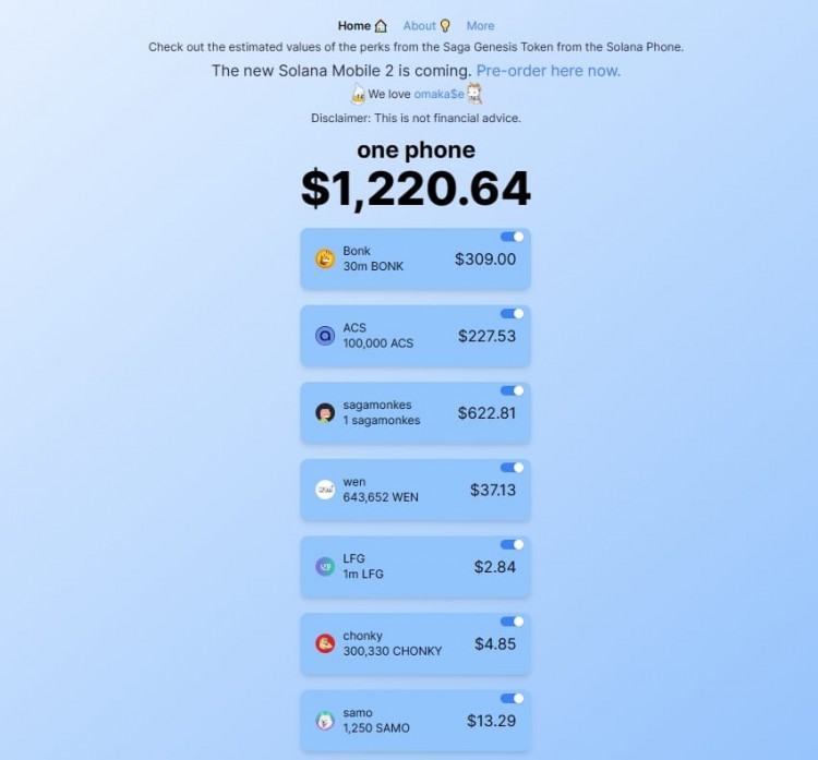 SOLANA二代手机选购教程