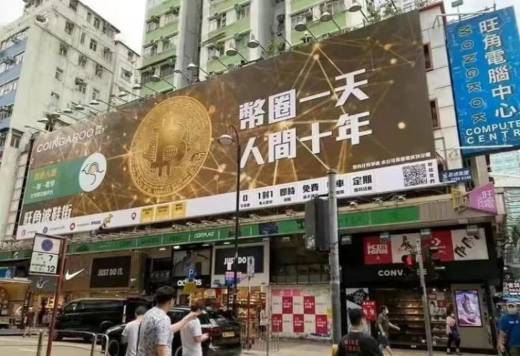 INSURRECTIONAGAINSTBRAINLESSMARKETINGRATSORDIANDSATSINTHESEOSPOTLIGHT