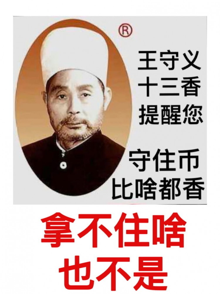 场外资金尚未完全进入市场未来大规模涌入时机尚未到来