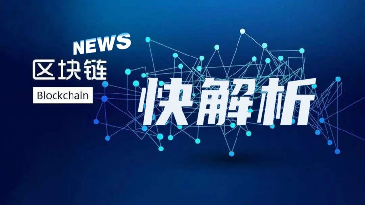 TODAYSCRYPTONEWSEXPRESSQUICKANALYSISOFHOTMARKETTRENDS