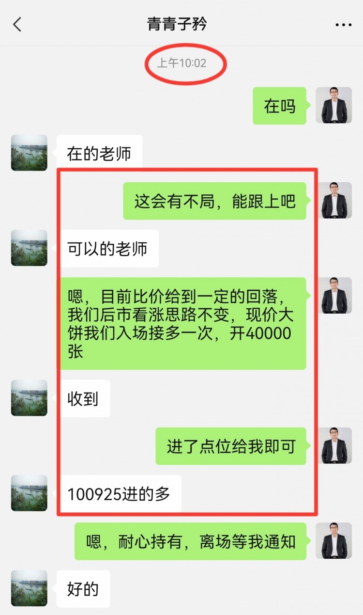 发现XRP价格看跌背离暗示跌至228美元由于出现看跌反转信号1月份XRP价